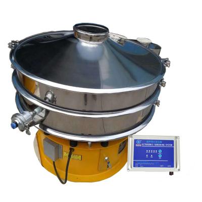 超聲波振動篩（外置）